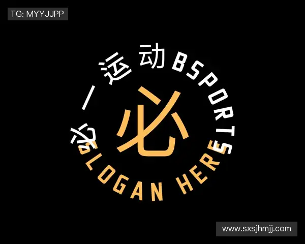 了解必一运动bsports